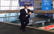Foto del perfil de David AspÃ©e
